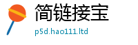 777888管家婆精准四肖归7777788888管家婆王中王佛祖天书